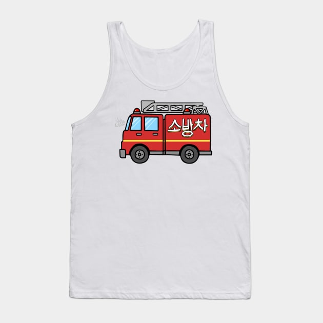 Firetruck / Sobangcha. - NCT 127 Tank Top by Duckieshop